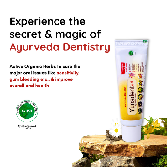 Yunadent Complete Care with Whitening Combo (Dental Gel + Whitening Powder)