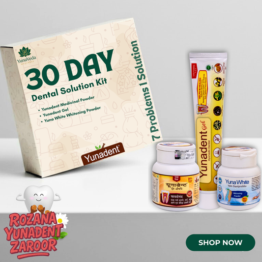 Yunadent Ayurvedic 30 Days Complete Dental Solution Kit
