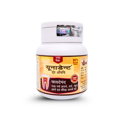 Yunadent Dental Medicine Ayurvedic Tooth Powder