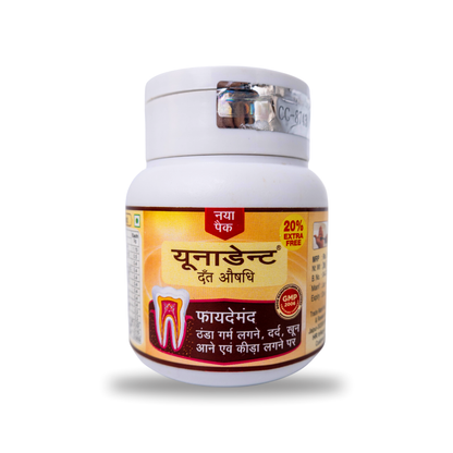 Yunadent Day-Night Combo (Dental Gel + Dental Medicine Powder)