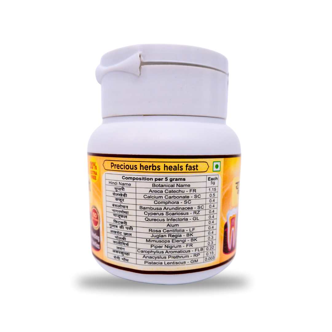 Yunadent Dental Medicine Ayurvedic Tooth Powder