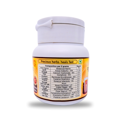 Yunadent Dental Medicine Ayurvedic Tooth Powder