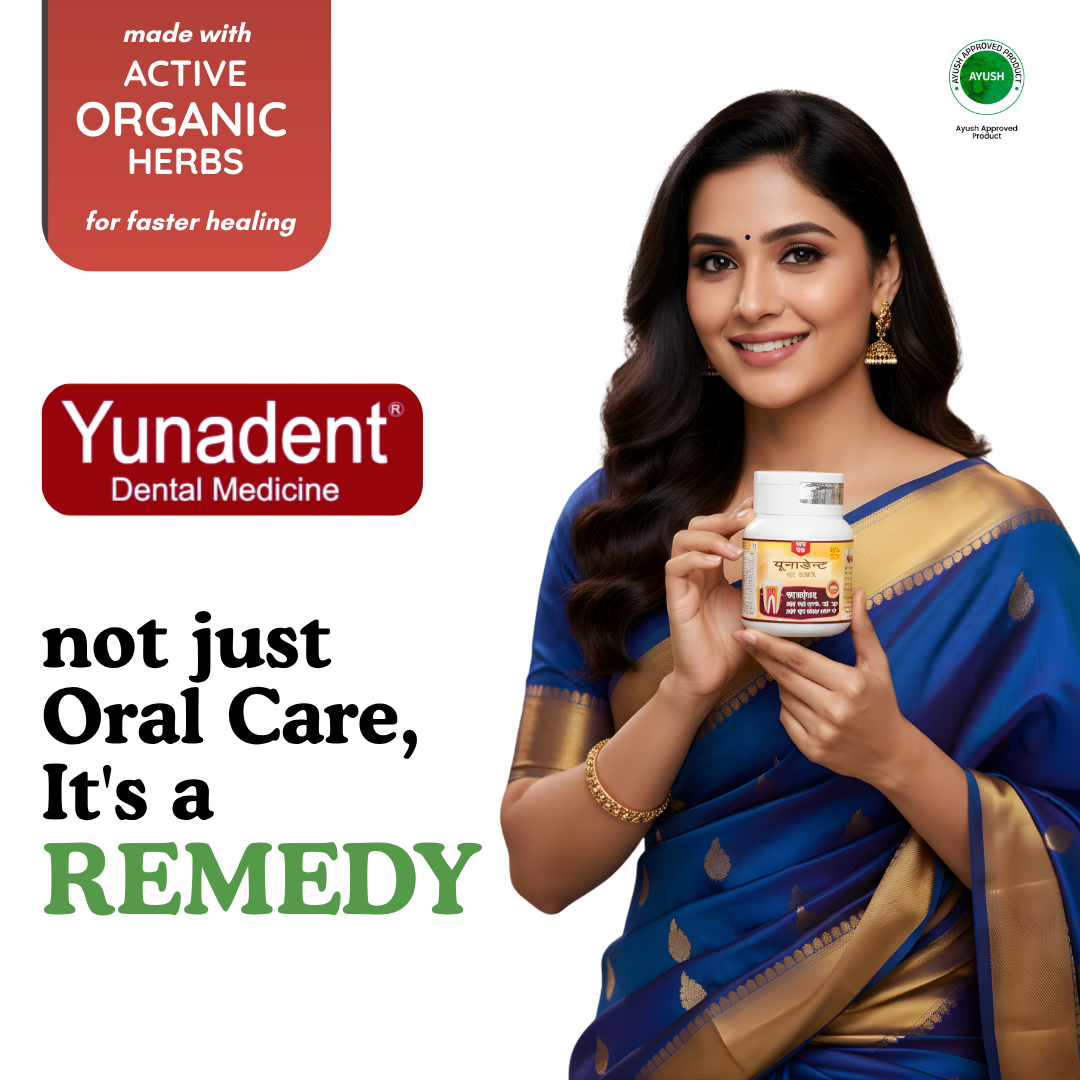 Yunadent Dental Medicine Ayurvedic Tooth Powder